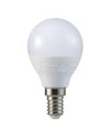 Bombilla Led Bulb - Samsung Chip 5.5W E14 P45 Plastic 3000K