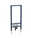 Bastidor para bidé suspendido Doufix de Geberit. Altura 112 cm. Bastidor para bidé suspendido Doufix de Geberit. Altura 112 cm.
