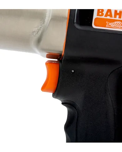 comprar Llave de impacto BP815 1/2". Bacho de BAHCO - Herramientas neumáticas y accesorios comprar Llave de impacto BP815 1/2". Bacho de BAHCO - Herramientas neumáticas y accesorios